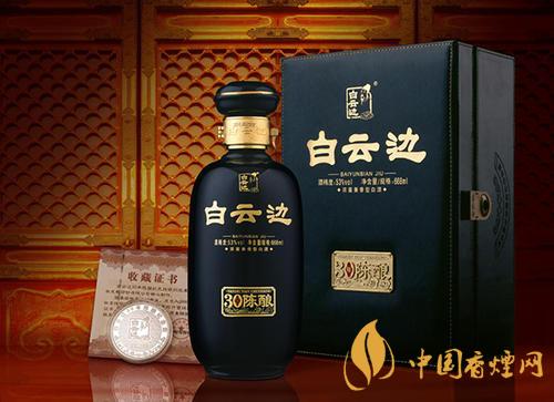 白云边酒价格表 2020年白云边42度多少钱一瓶