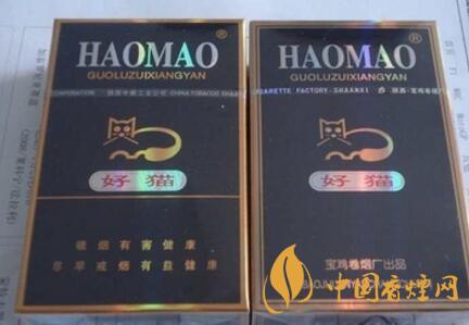 好猫香烟最新价格表一览2025