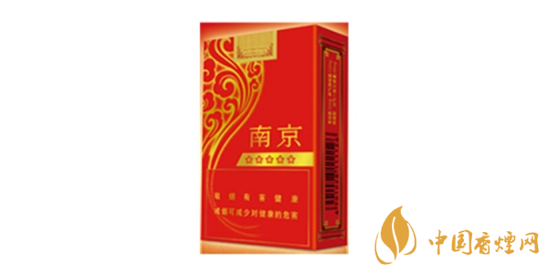 南京五星香烟价格表图一览 南京五星香烟多少钱一条