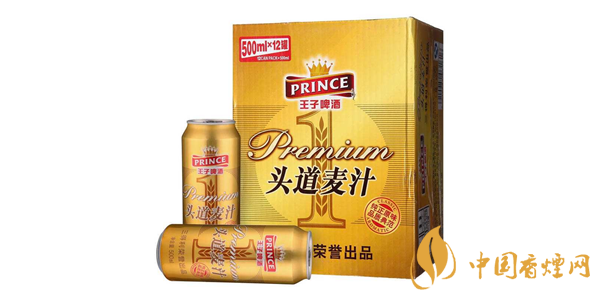 王子啤酒多少钱一箱 王子头道麦汁啤酒价格表图一览