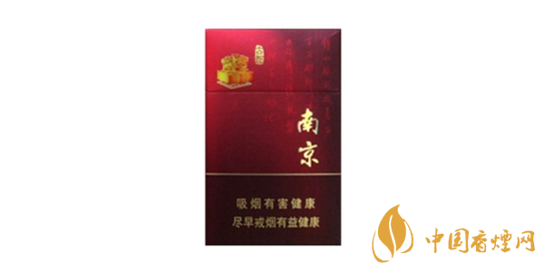 南京硬珍品香烟多少钱一条 南京硬珍品香烟价格表图一览