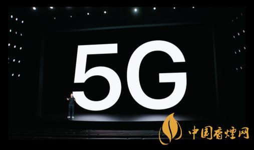 iPhone12均支持5G iphone12什么时候发售