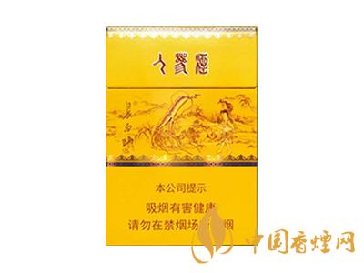 长白山（人参·参品）中支图片