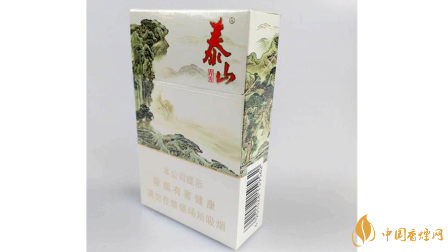 白色泰山烟价格表和图片大全2020-中国香烟网