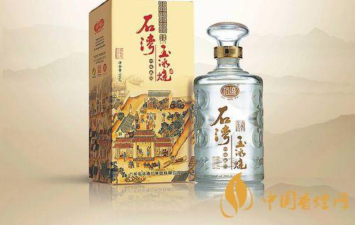 2020广东石湾玉冰烧各款酒价格