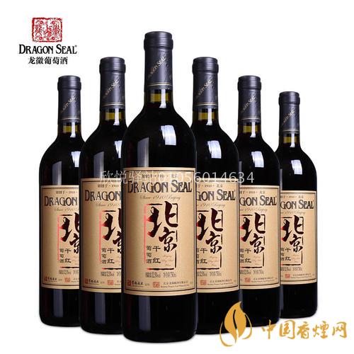 龙徽葡萄酒怎么样 DRAGONSEAL龙徽葡萄酒价格表