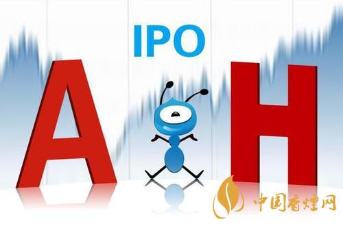 蚂蚁集团回应IPO或推迟  蚂蚁集团上市最新消息
