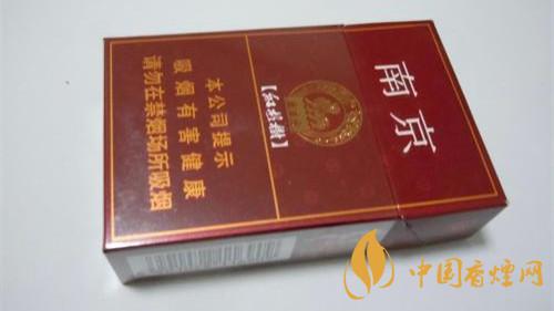 南京香烟怎么样 南京香烟口感2020排行榜
