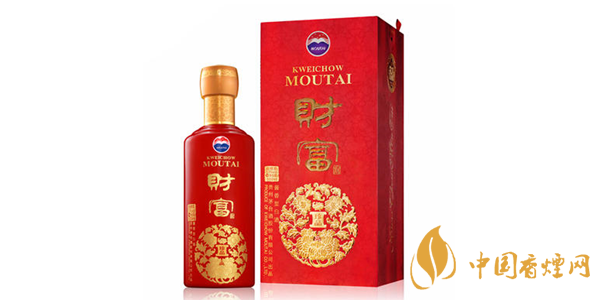 茅台财富酒珍品多少钱一瓶 茅台财富酒价格表图