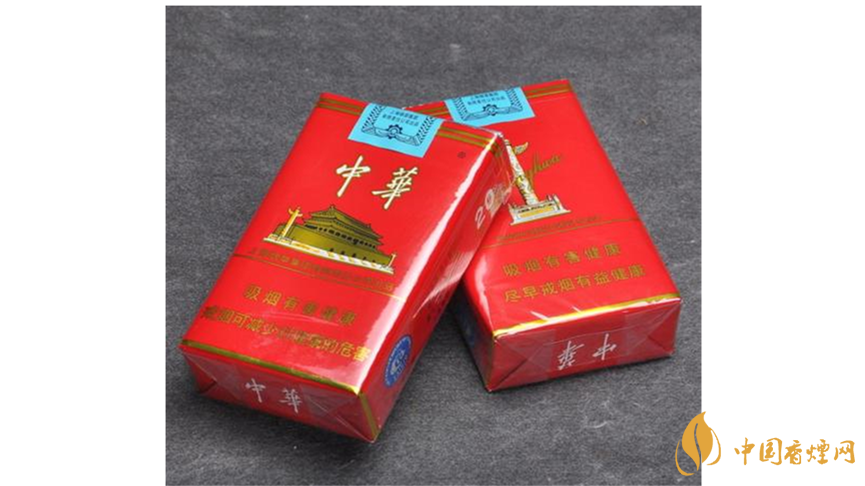 中华香烟新旧如何区分 中华新旧包装区别2021