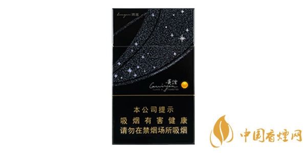 贵烟陈皮爆珠多少钱一包 2025贵烟陈皮爆珠价格及口感分析