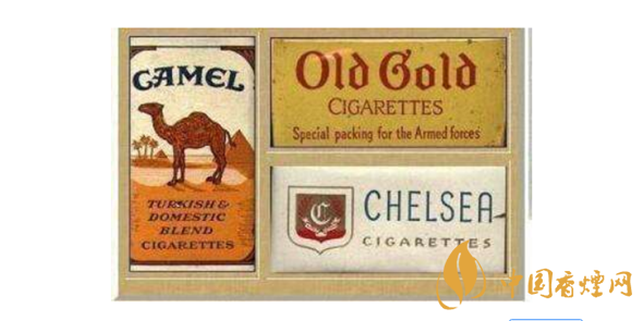 2020骆驼香烟价格表图 骆驼香烟多少钱一包