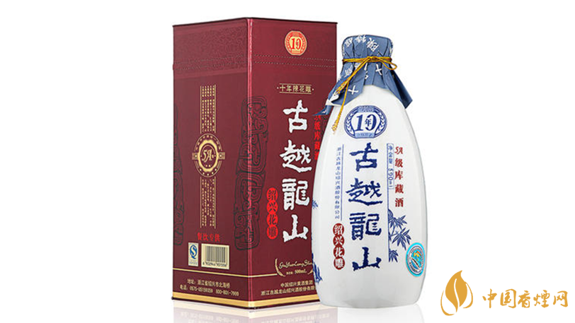 黄酒哪个牌子最好喝 十大黄酒品牌测评2020