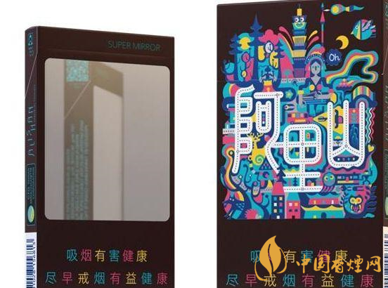 2020中国台湾比较出名的几款香烟推荐