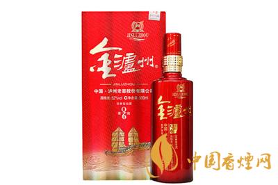 泸州特酿柔和价格查询&nbsp;&nbsp;泸州特酿柔和多少钱