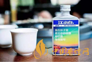 江小白酒的价格 2025江小白酒的价格
