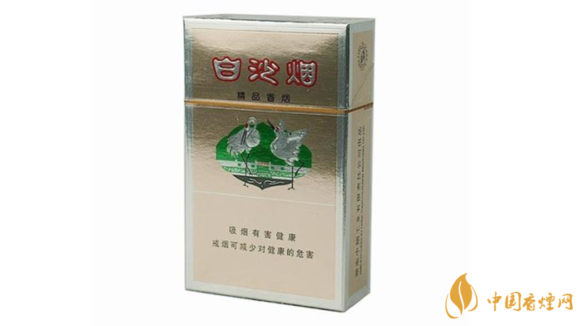 白沙香烟怎么样 白沙精品口感特点分析2020