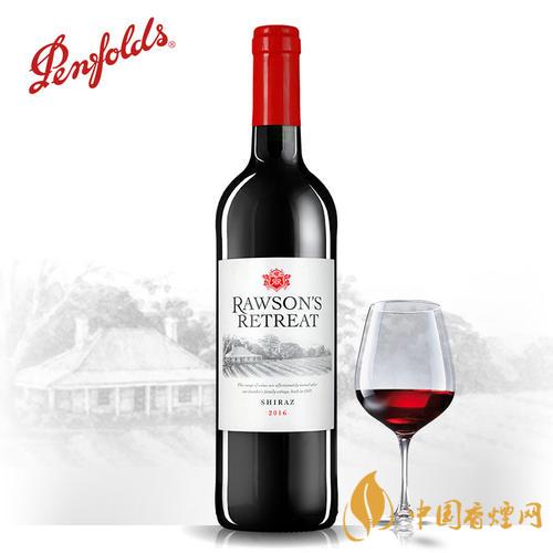 洛神山庄红酒口感怎样 洛神红酒价格多少钱一瓶?