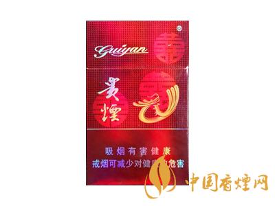 贵烟多少钱一条 2025贵烟价格表图大全一览