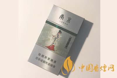 南京香烟多少钱 南京经典香烟价格表