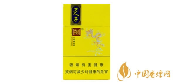 娇子锦绣小天子香烟价格表图 2025娇子锦绣小天子多少钱