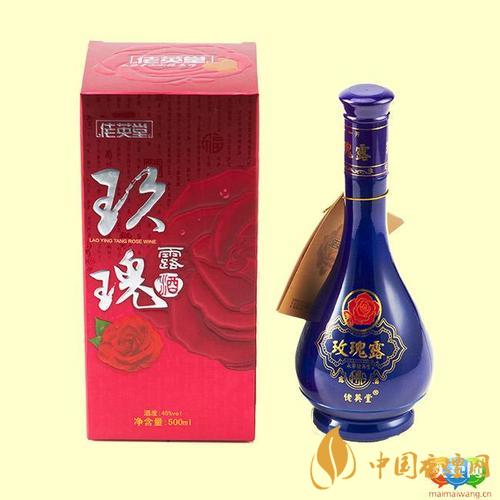 玫瑰露酒商品批发价格 2020玫瑰露酒的价格一览