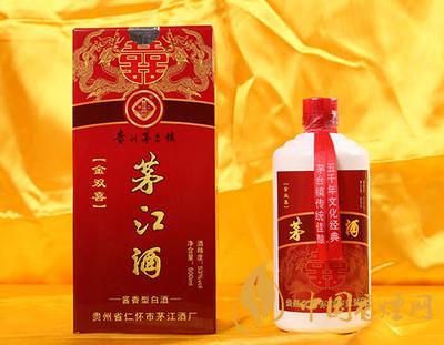 2020茅江酒1953价格表和图片 茅江酒53度酱香型价格