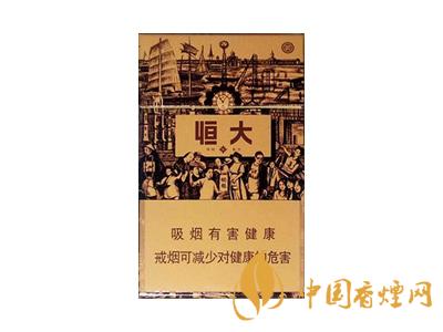 恒大香烟多少钱一条 恒大香烟价格及图片大全(7种)