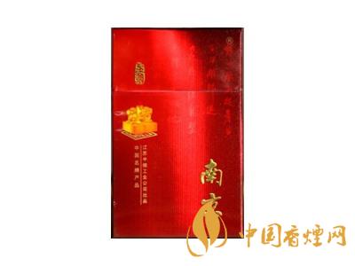 红南京烟最新价格 2020红南京烟价格多少一盒?