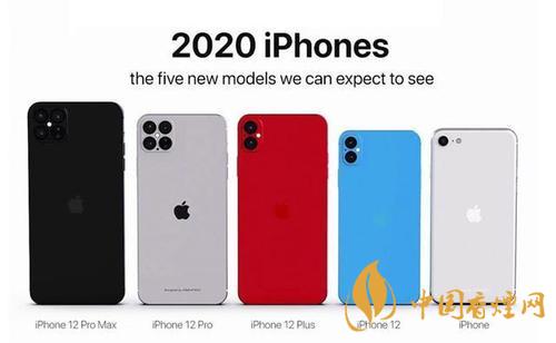 iphone12哪个型号好？iphone12哪个型号更值得买?
