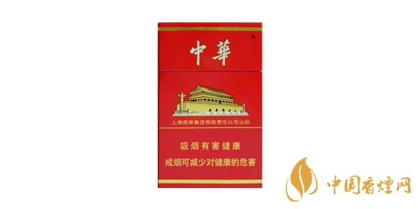 中华硬香烟多少钱一条 中华硬盒香烟价格及参数一览