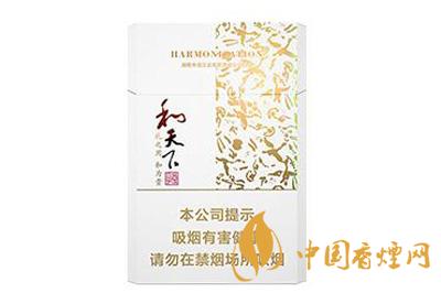 2025年白沙和天下尊享价格表和图片大全