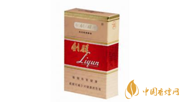 利群硬红长嘴真假区别2022 利群硬红长嘴真假怎么鉴别