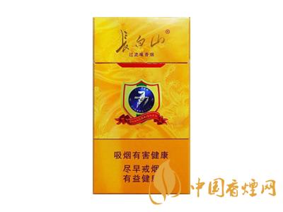 长白山777烟价格表和图片 2025长白山777价格查询