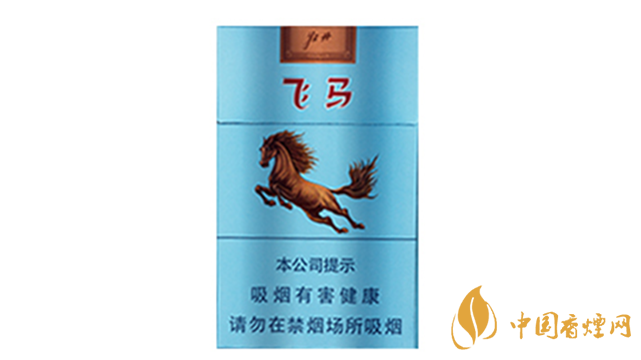 飞马香烟小包多少钱一包 飞马香烟价格2025价格表