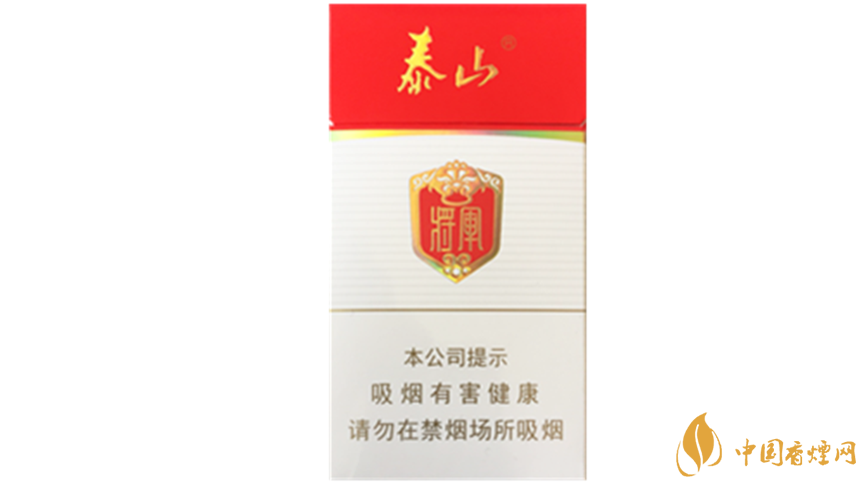 泰山细支香烟价格如何？泰山系列细支香烟价格表2020