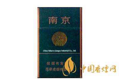 2025年南京绿香烟价格表和图片大全