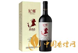 尼雅葡萄酒价格表一览2020价格