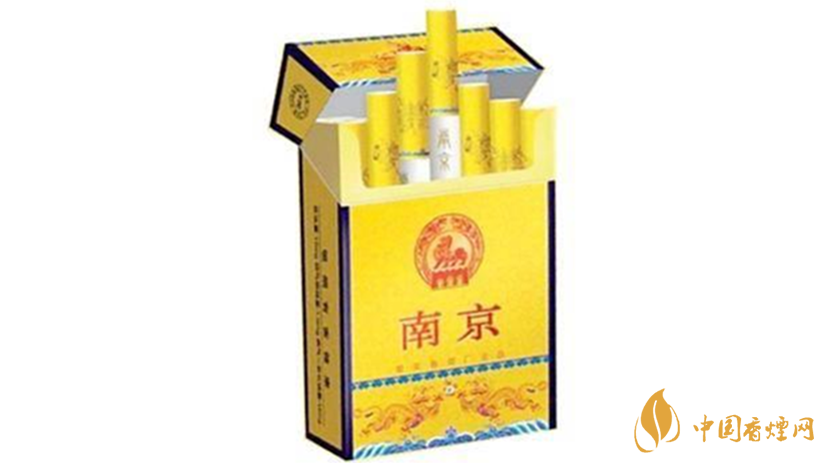 南京香烟价格表2025价格(最完整版)