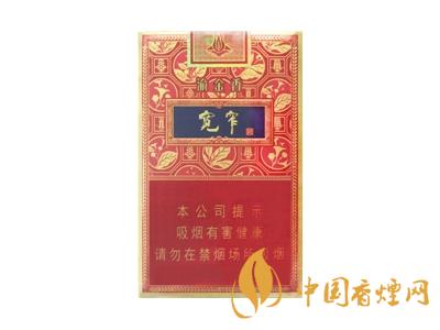 宽窄香烟价格表图大全2020 30元左右的宽窄香烟有哪些