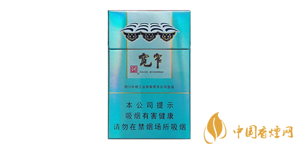 宽窄香烟价格表图大全2025 30元左右的宽窄香烟有哪些