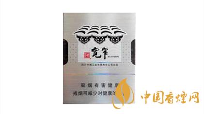 娇子宽窄自在好抽吗 娇子宽窄自在香烟品析2020
