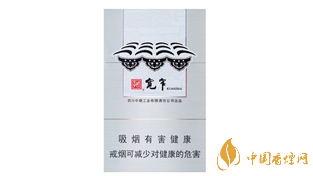 娇子宽窄普通和保湿版有什么不同吗 娇子宽窄普通和保湿版品测对比020