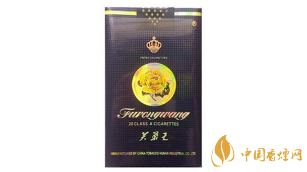 芙蓉王出口软蓝与硬蓝哪个好 芙蓉王出口软蓝与硬蓝品析2020