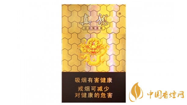 真龙天翔香烟怎么样 真龙天翔包装口感品析2020