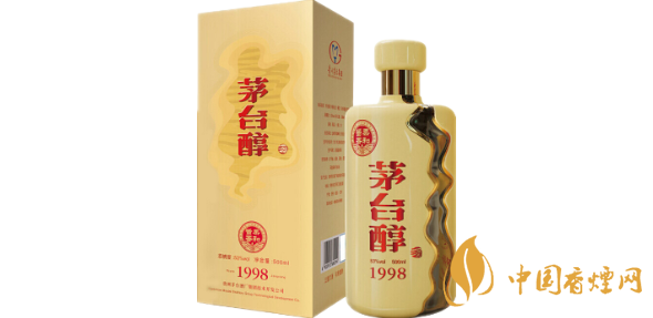 茅台醇1998价格53度2020最新价格查询