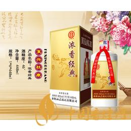 杜康浓香型52度好喝吗 杜康浓香型52度价格表一览