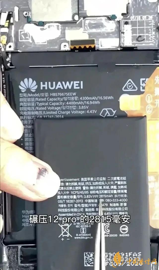 华为Mate40Pro和iPhone12Pro对比 哪款更好？