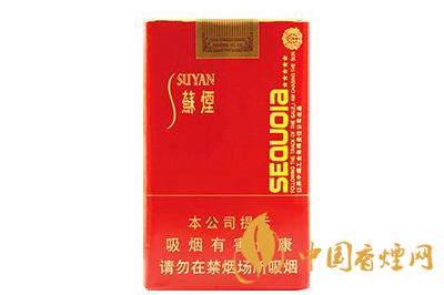 苏烟五星红杉树多少钱一包 苏烟五星红杉树香烟价格查询
