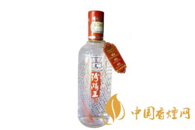 黄盖汾阳王53度多少钱一瓶 黄盖汾阳王酒图片及价格